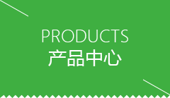 果洛藏族自治州GEO系统